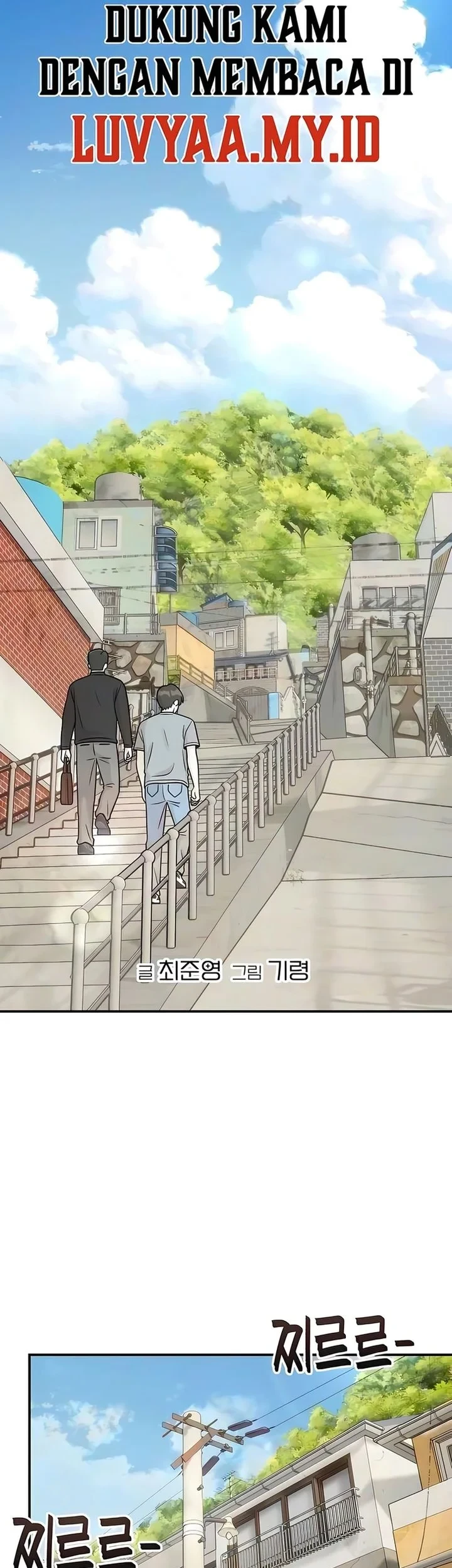 Operation Heart-Pounding Chapter 30 Gambar 5