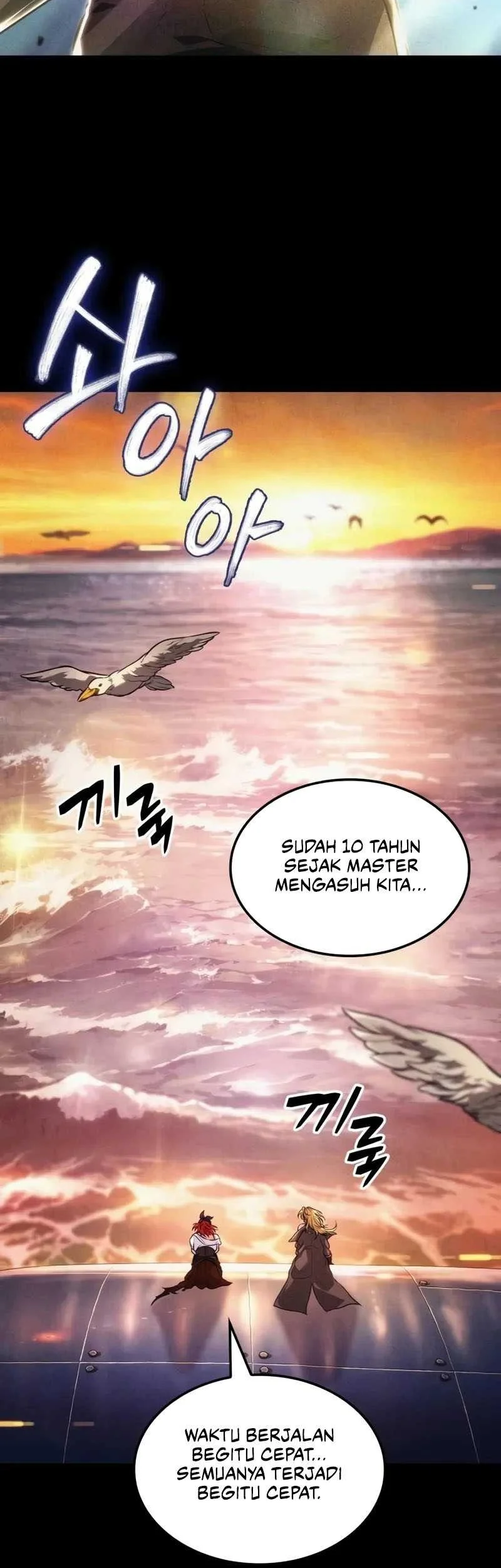 Oppa KR galak bet Chapter 41 Gambar 4