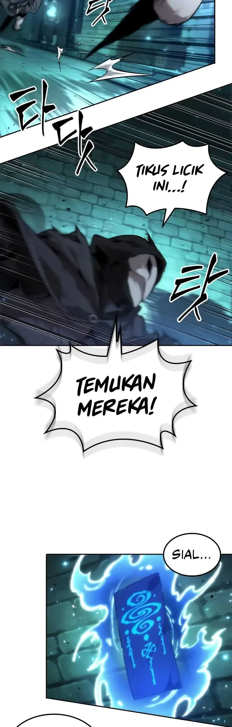 Oppa KR galak bet Chapter 49 Gambar 3