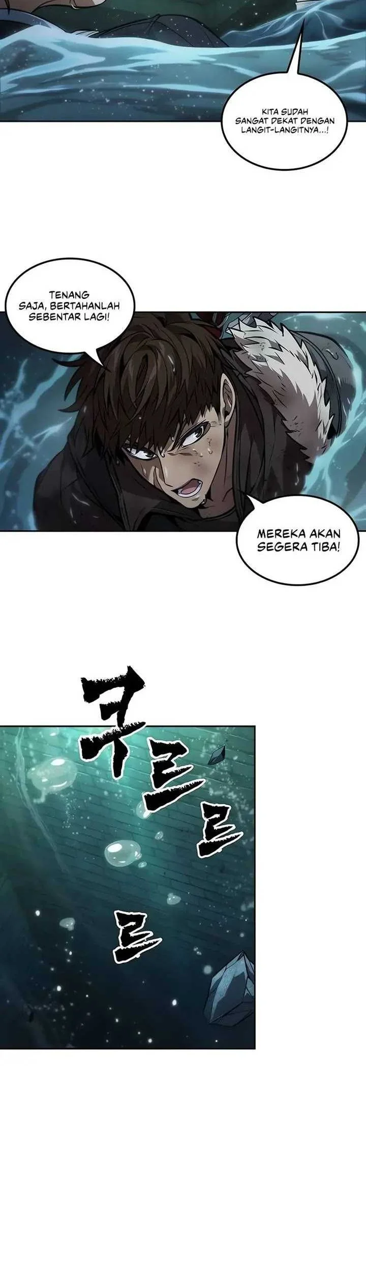 Oppa KR galak bet Chapter 54 Gambar 3