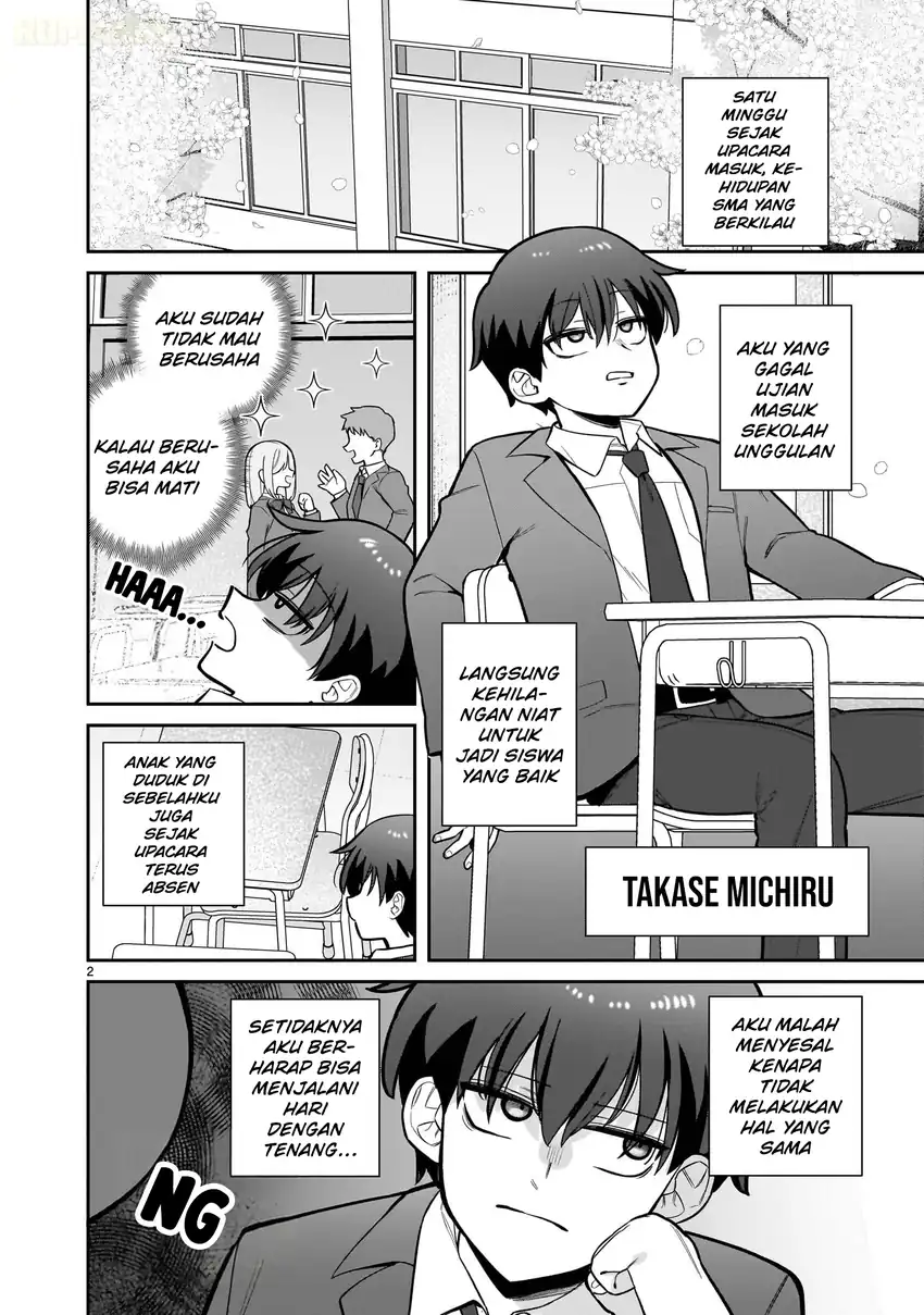 Ore ga Inai to Sugu Chomeru Hakanagi Kasumi Chapter 1 Gambar 3