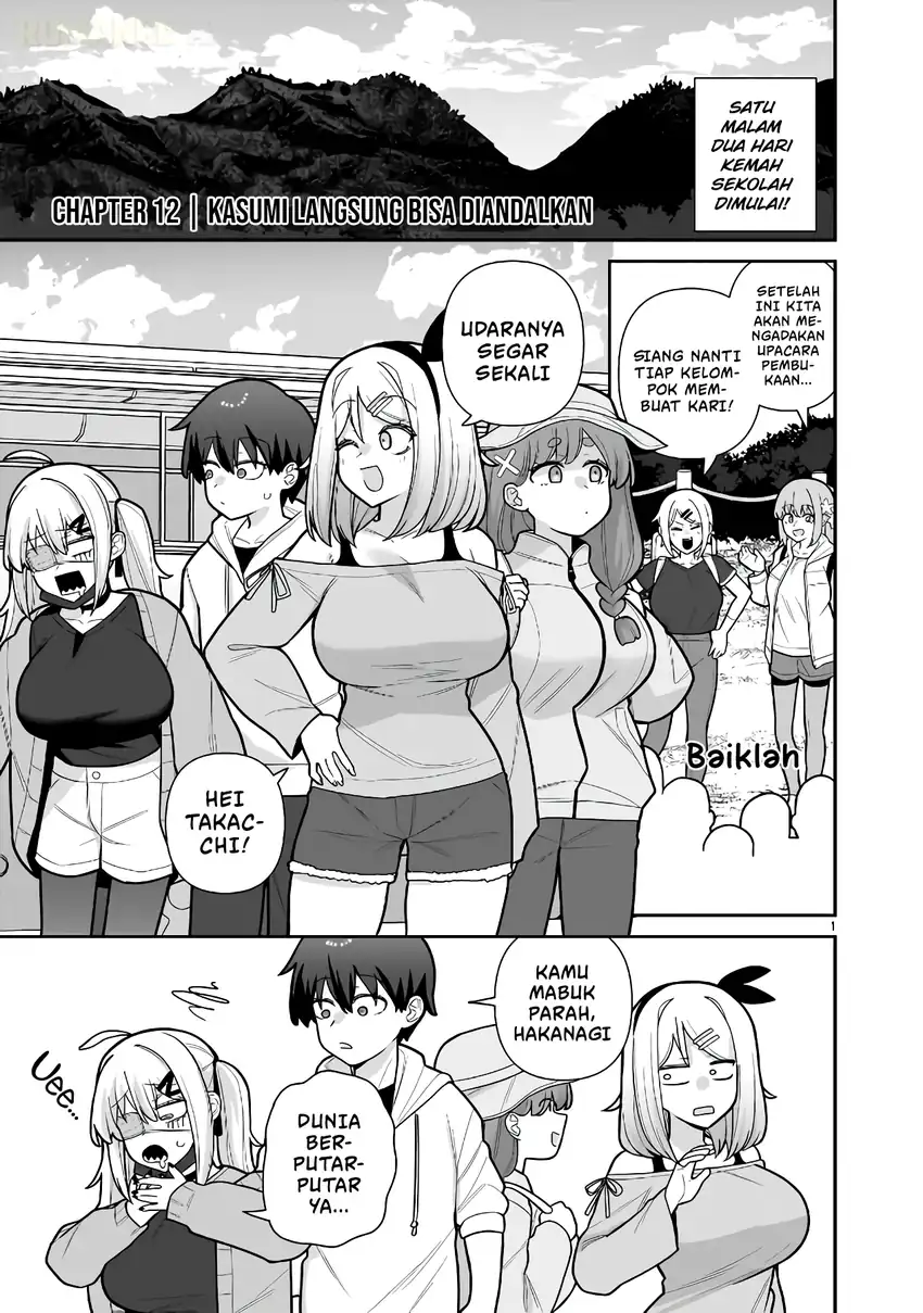 Manga Ore ga Inai to Sugu Chomeru Hakanagi Kasumi Chapter 12 gambar 2