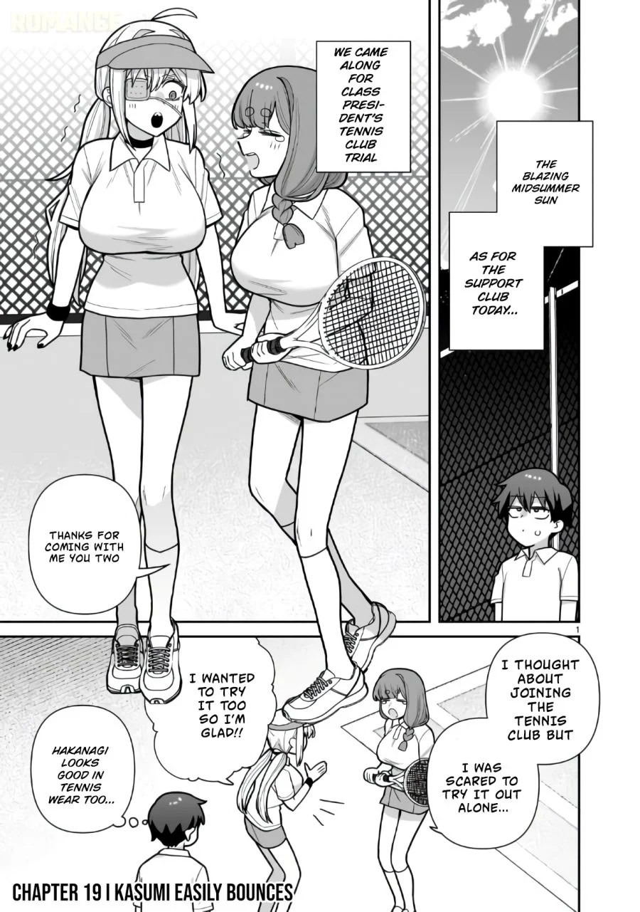 Manga Ore ga Inai to Sugu Chomeru Hakanagi Kasumi Chapter 19 gambar 2