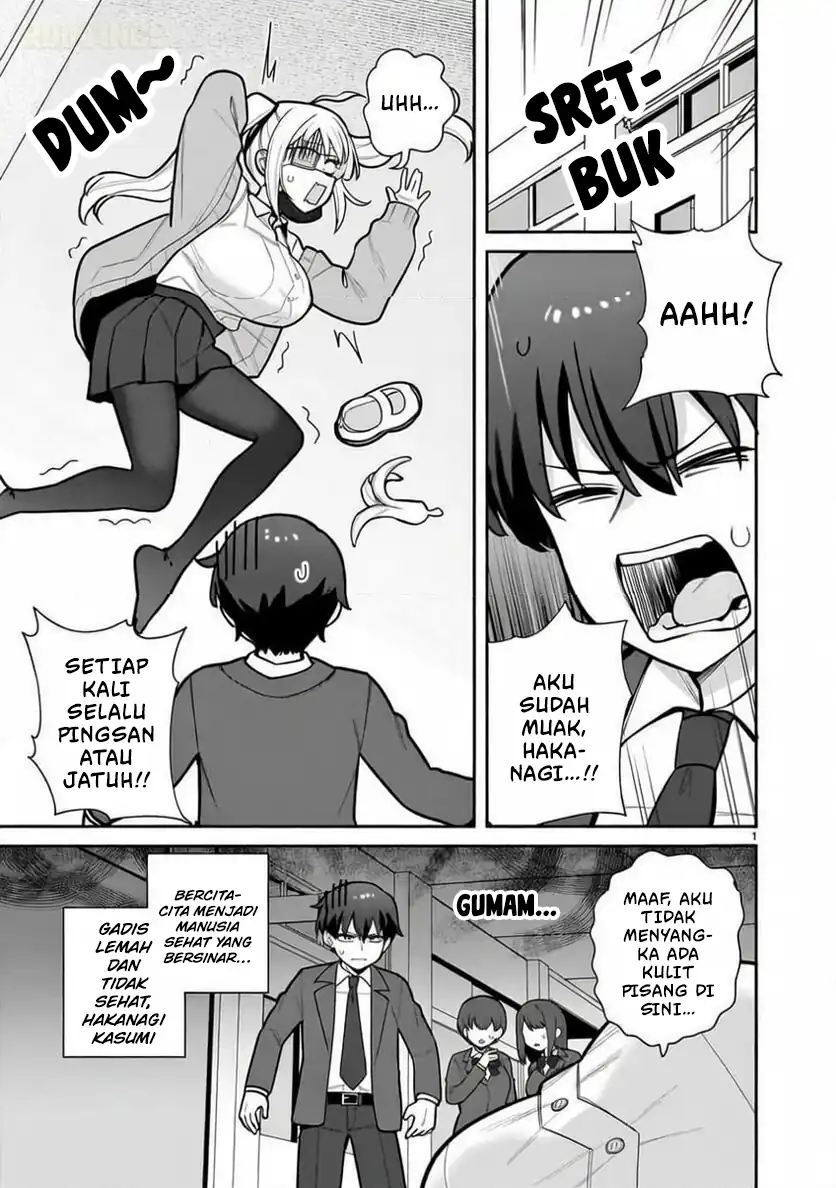 Manga Ore ga Inai to Sugu Chomeru Hakanagi Kasumi Chapter 2 gambar 2