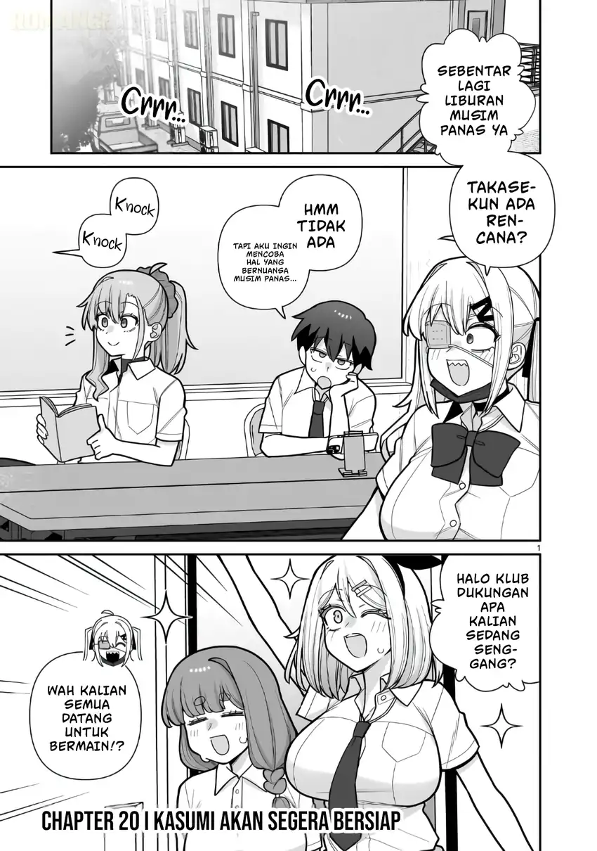Manga Ore ga Inai to Sugu Chomeru Hakanagi Kasumi Chapter 20 gambar 2