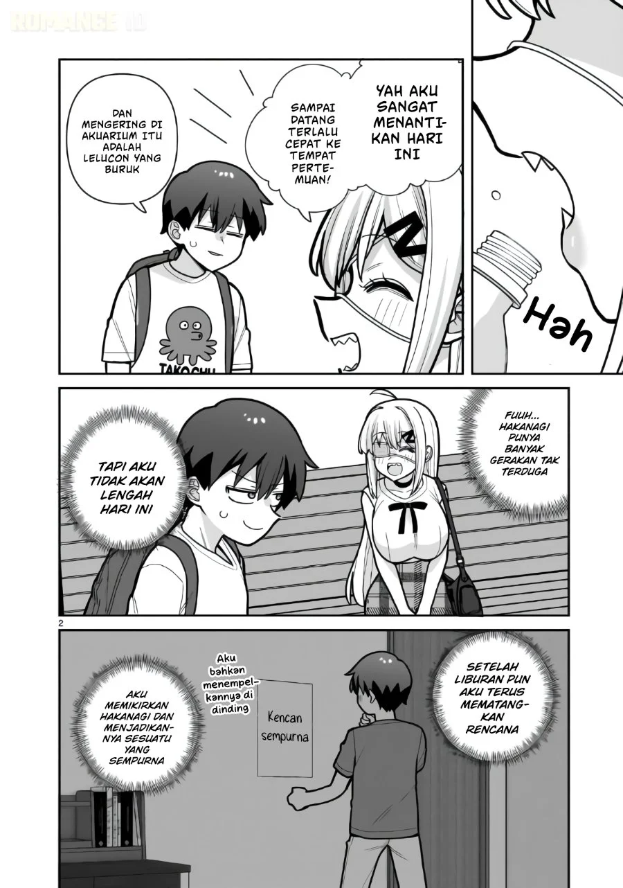 Ore ga Inai to Sugu Chomeru Hakanagi Kasumi Chapter 24 Gambar 3