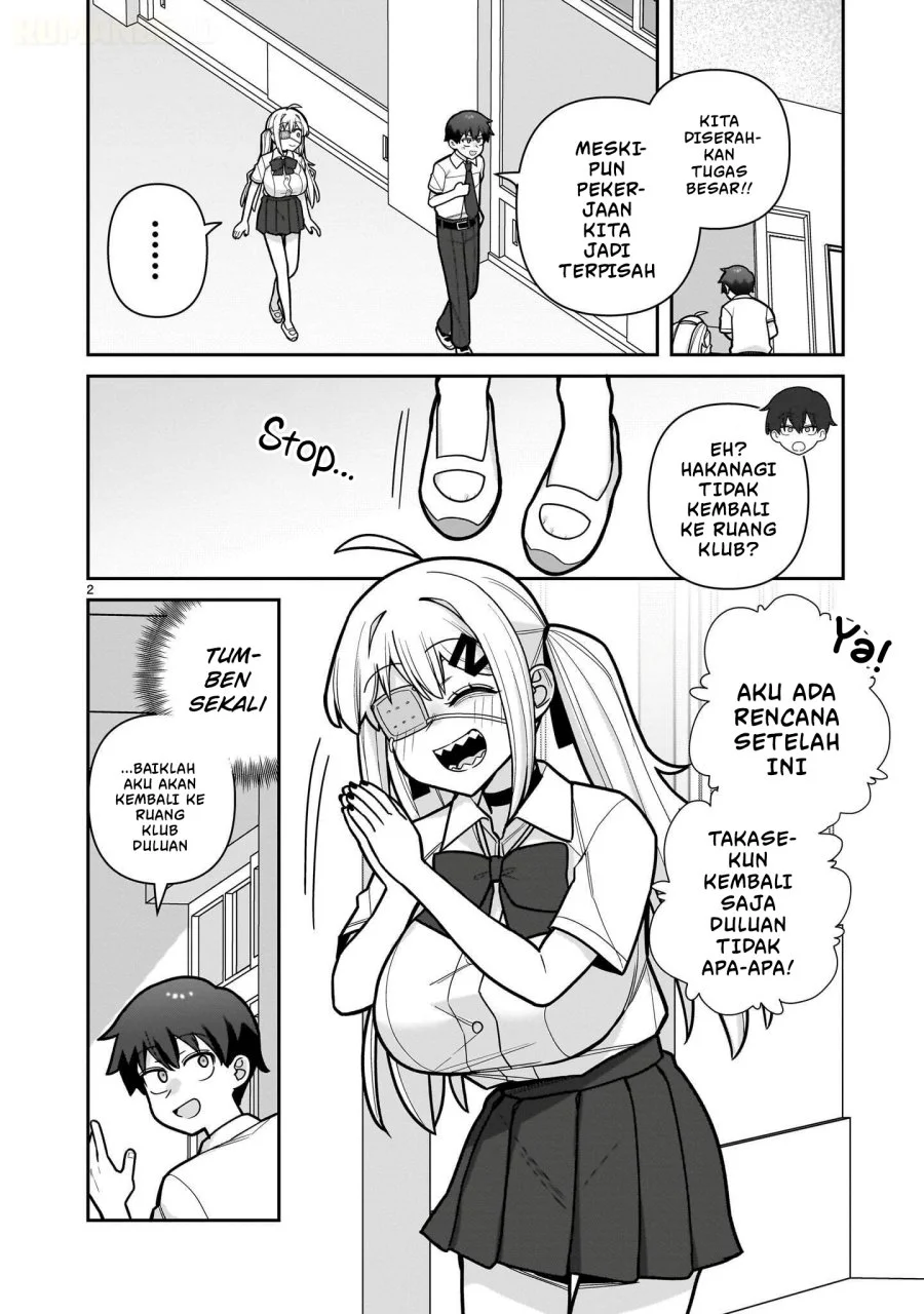 Ore ga Inai to Sugu Chomeru Hakanagi Kasumi Chapter 27 Gambar 3