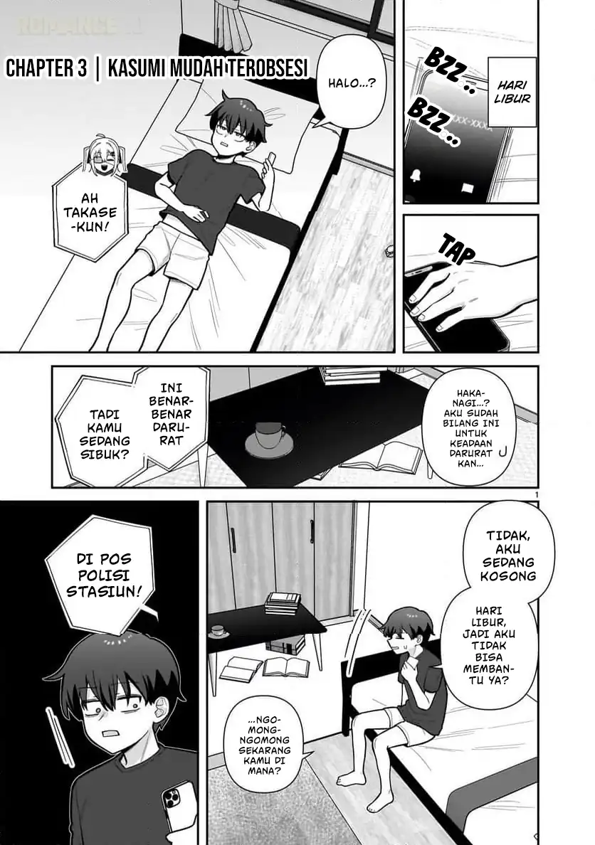Manga Ore ga Inai to Sugu Chomeru Hakanagi Kasumi Chapter 3 gambar 2