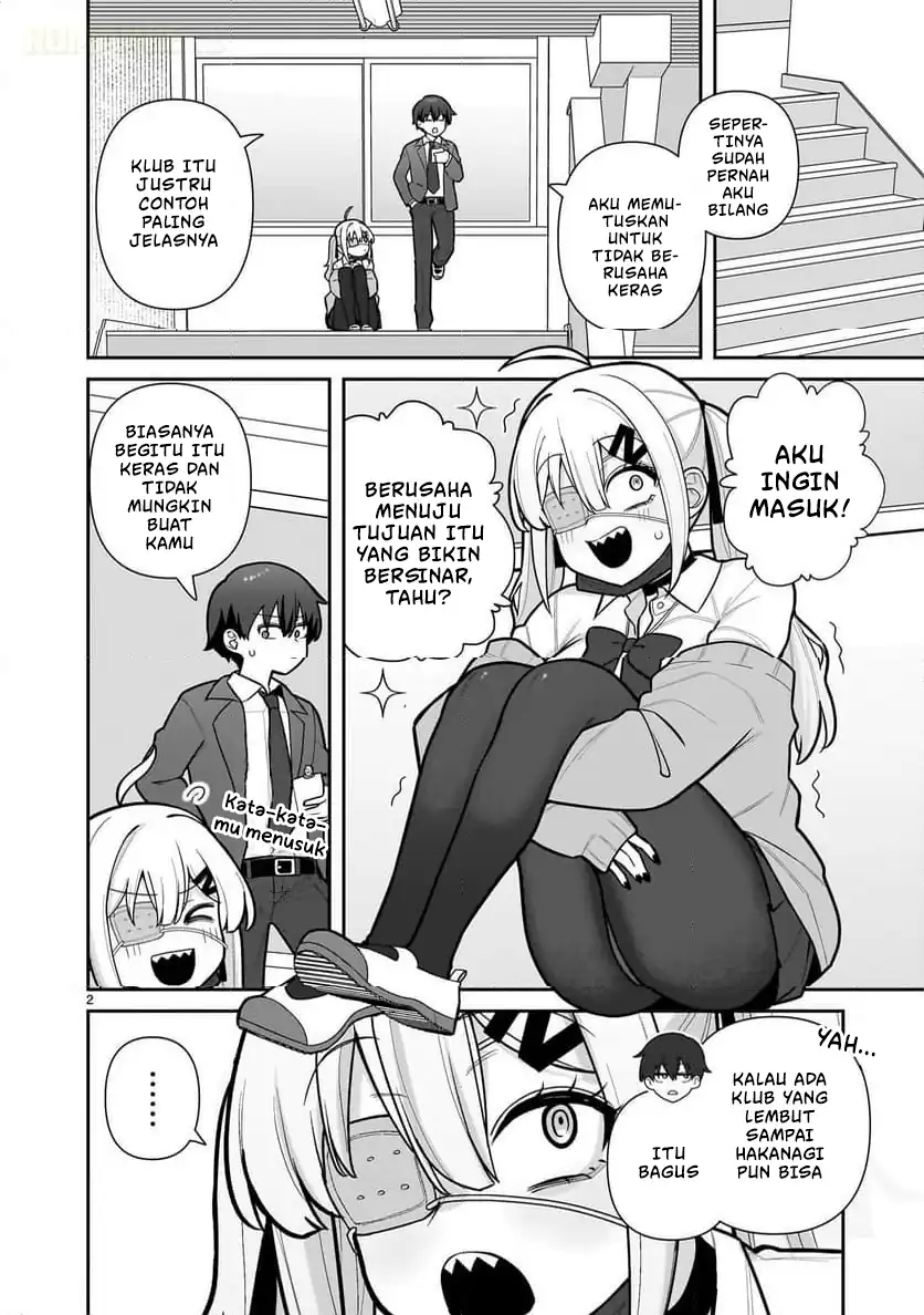 Ore ga Inai to Sugu Chomeru Hakanagi Kasumi Chapter 4 Gambar 3