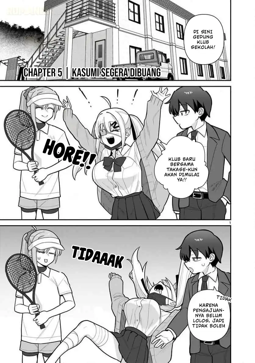 Manga Ore ga Inai to Sugu Chomeru Hakanagi Kasumi Chapter 5 gambar 2