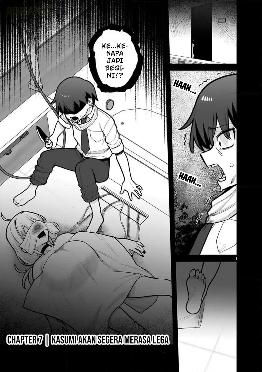 Manga Ore ga Inai to Sugu Chomeru Hakanagi Kasumi Chapter 7 gambar 2