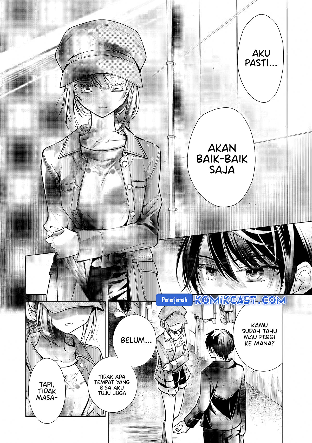 Manga Ore ga Kokuhaku Saretekara, Ojo no yosu ga Okashii Chapter 4.4 gambar 2