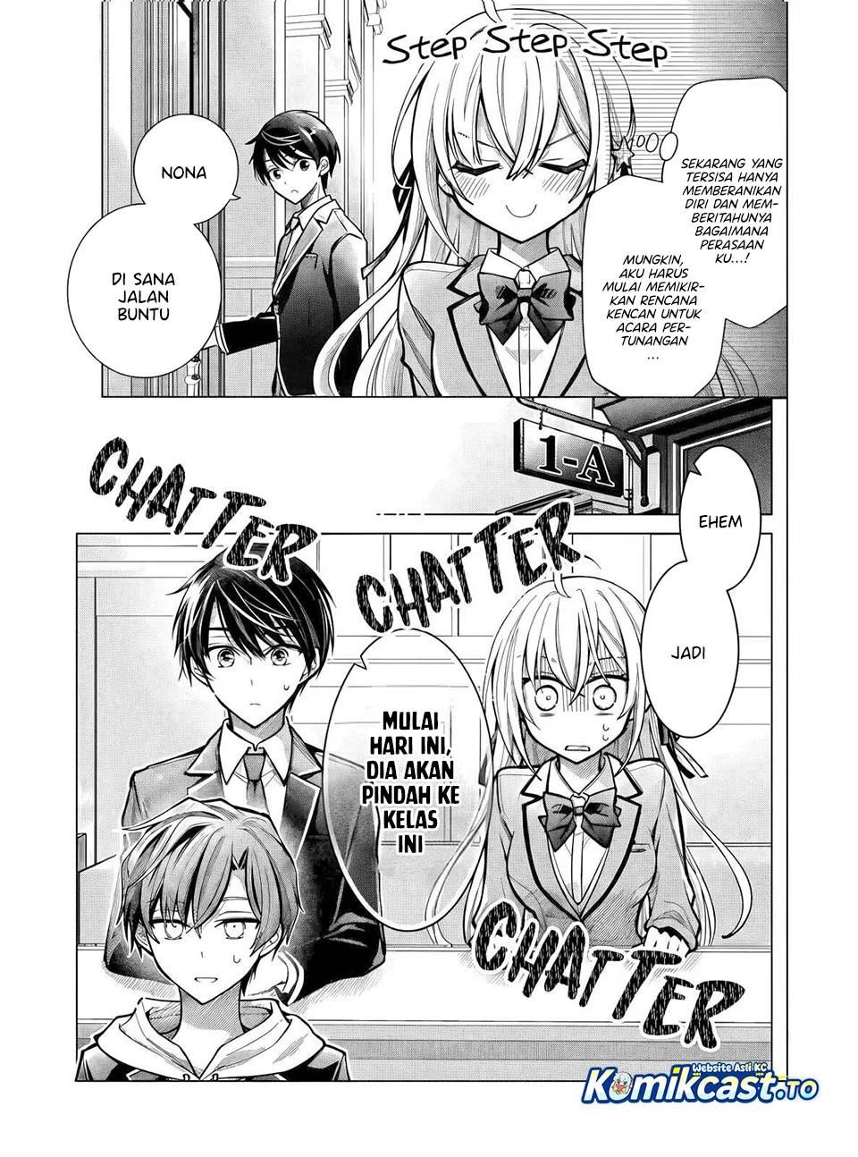 Ore ga Kokuhaku Saretekara, Ojo no yosu ga Okashii Chapter 9 Gambar 4