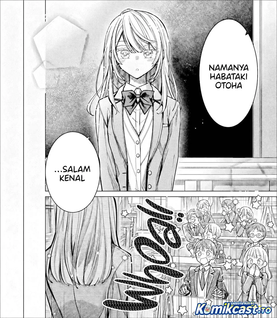Ore ga Kokuhaku Saretekara, Ojo no yosu ga Okashii Chapter 9 Gambar 5