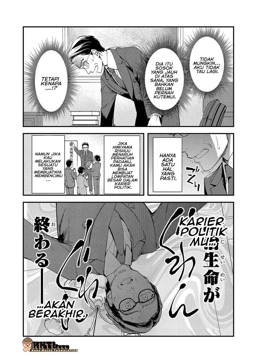 Ore ni Trauma wo Ataeta Joshi-tachi ga Chirachira Mitekuru kedo, Zannen desu ga Teokure desu Chapter 28 Gambar 4