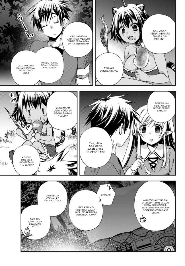 Manga Ore no Kantei Skill ga Cheat Sugite Chapter 4.3 gambar 2
