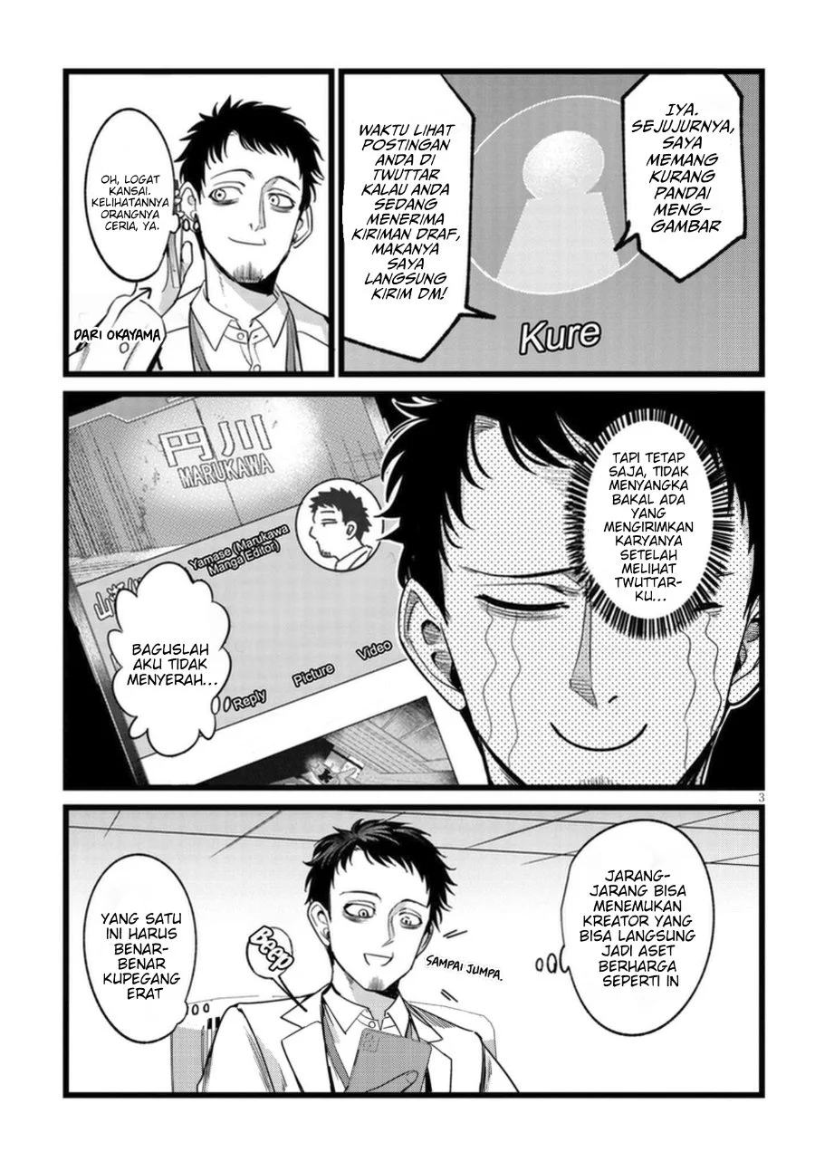 Ore no Tantou wa Kaibutsu Chapter 6 Gambar 3