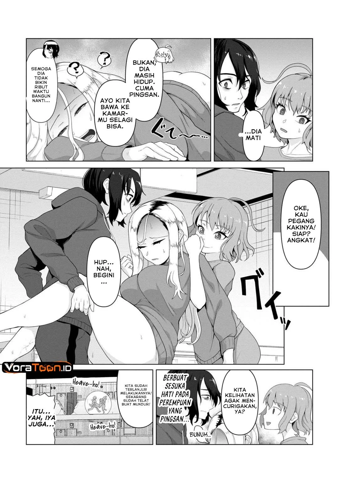 Ore no Vaccine dake ga Zombie shita Sekai wo Sukueru Chapter 4 Gambar 3