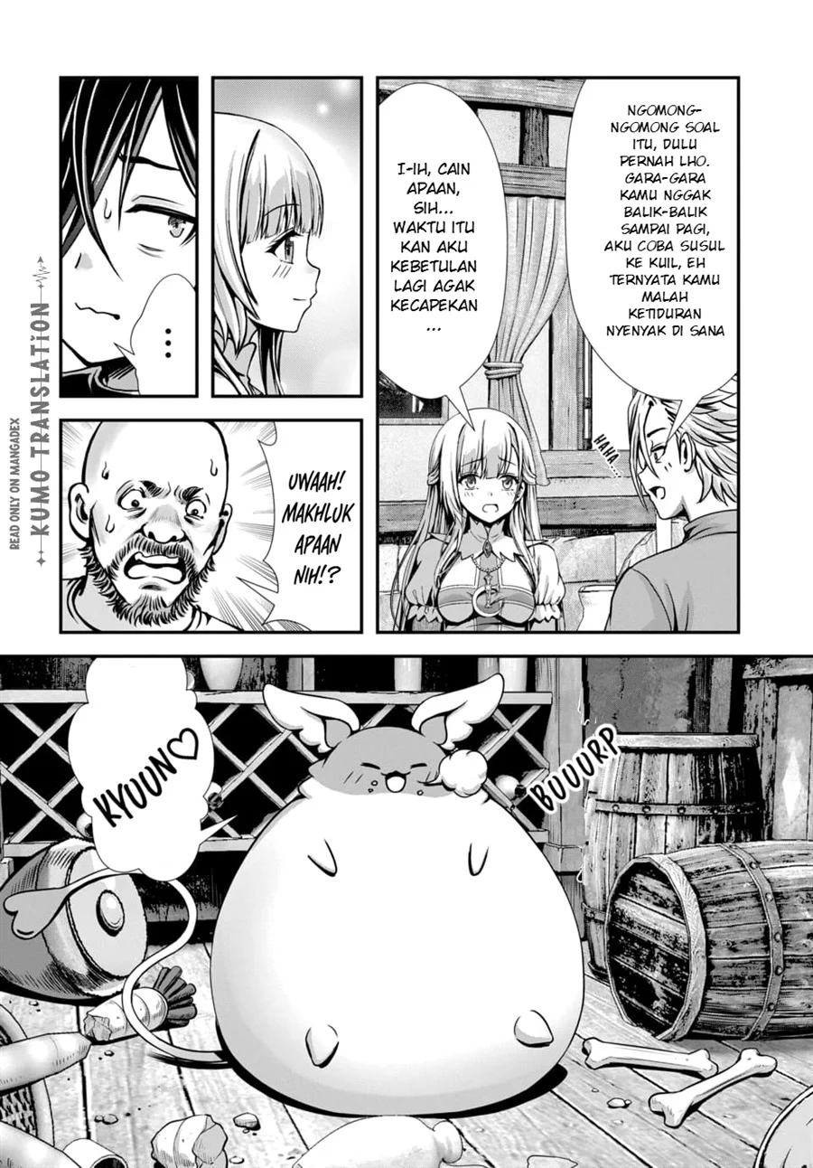 Ore to Seijo ga Dekiteru Koto ga Baretara Kono Party wa Houkai suru Chapter 12 Gambar 3