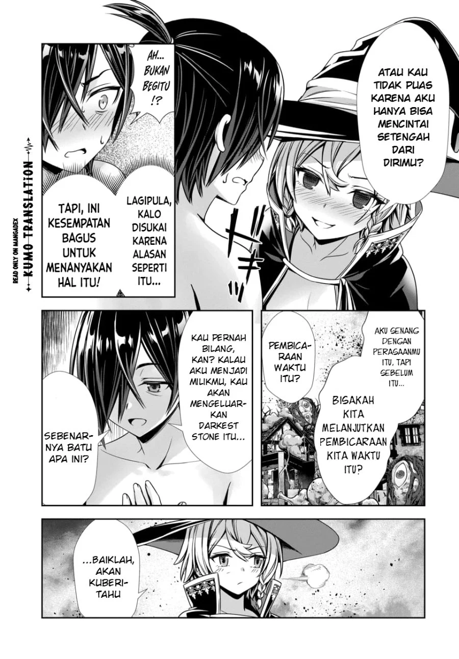 Ore to Seijo ga Dekiteru Koto ga Baretara Kono Party wa Houkai suru Chapter 14 Gambar 4