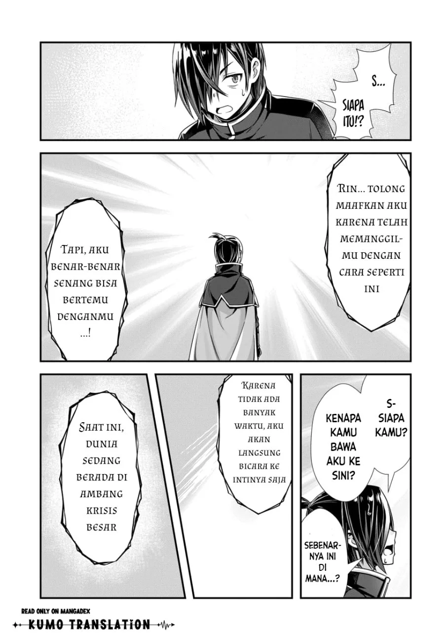 Ore to Seijo ga Dekiteru Koto ga Baretara Kono Party wa Houkai suru Chapter 15 Gambar 4