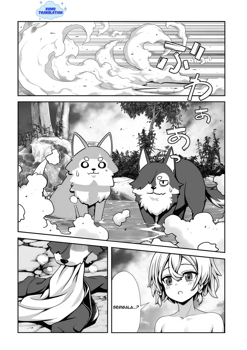 Manga Ore to Seijo ga Dekiteru Koto ga Baretara Kono Party wa Houkai suru Chapter 4.3 gambar 2