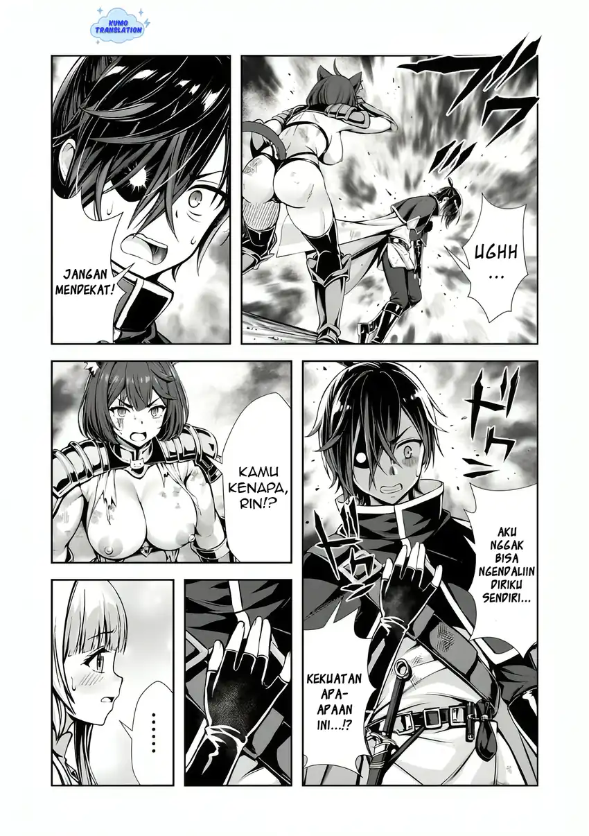 Manga Ore to Seijo ga Dekiteru Koto ga Baretara Kono Party wa Houkai suru Chapter 6.3 gambar 2