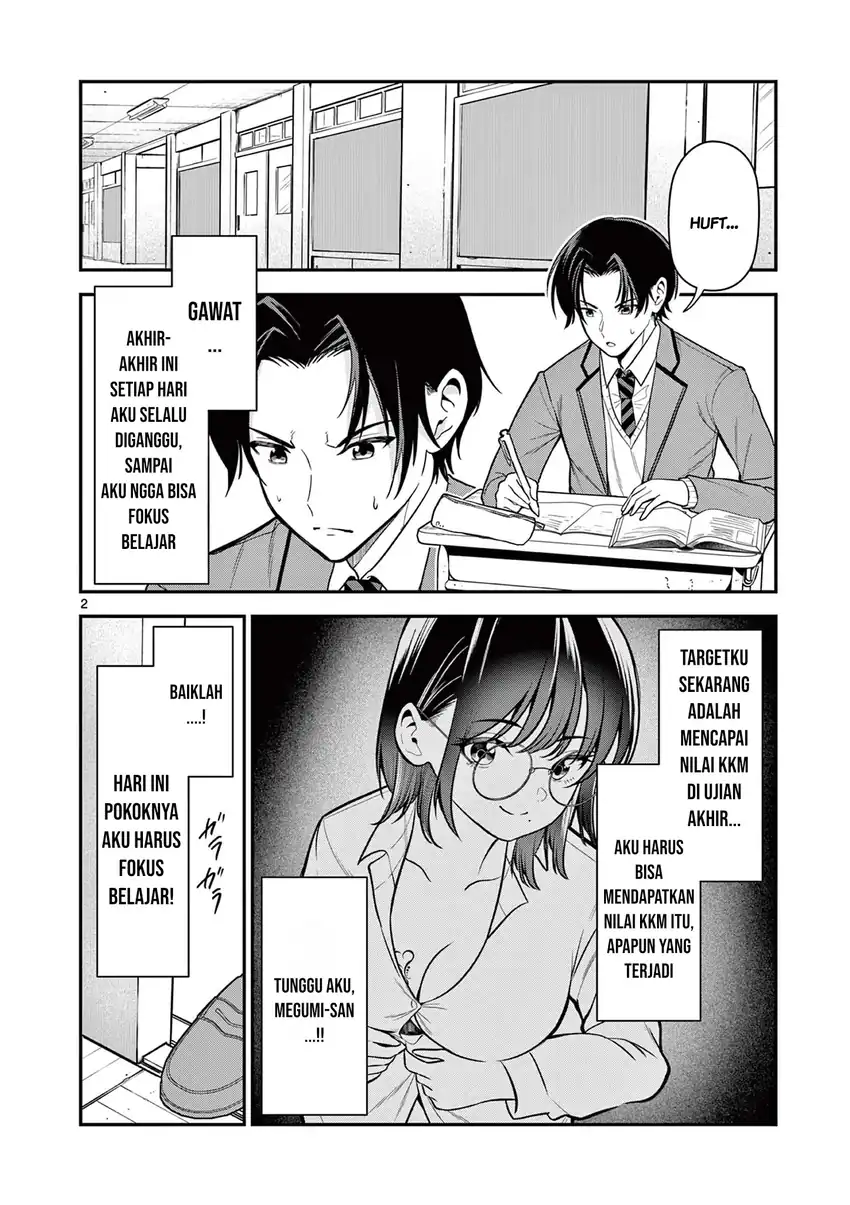 Ore Wa Benkyo Ga Shitai Dake Nanoni! Chapter 3 Gambar 3