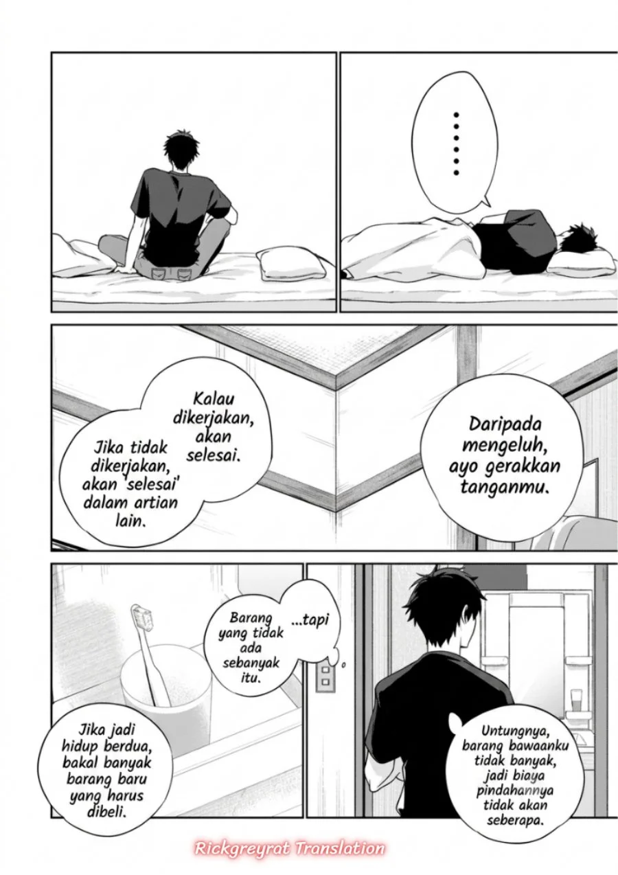 Ore wa Gimai ni Uso wo Tsuku ~Chi no Tsunaganai Imouto wo Ore ga Hikitoru Koto ni Shita~ Chapter 3.2 Gambar 3