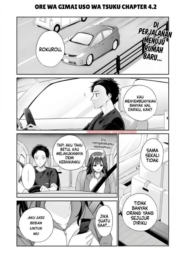 Manga Ore wa Gimai ni Uso wo Tsuku ~Chi no Tsunaganai Imouto wo Ore ga Hikitoru Koto ni Shita~ Chapter 4.2 gambar 2