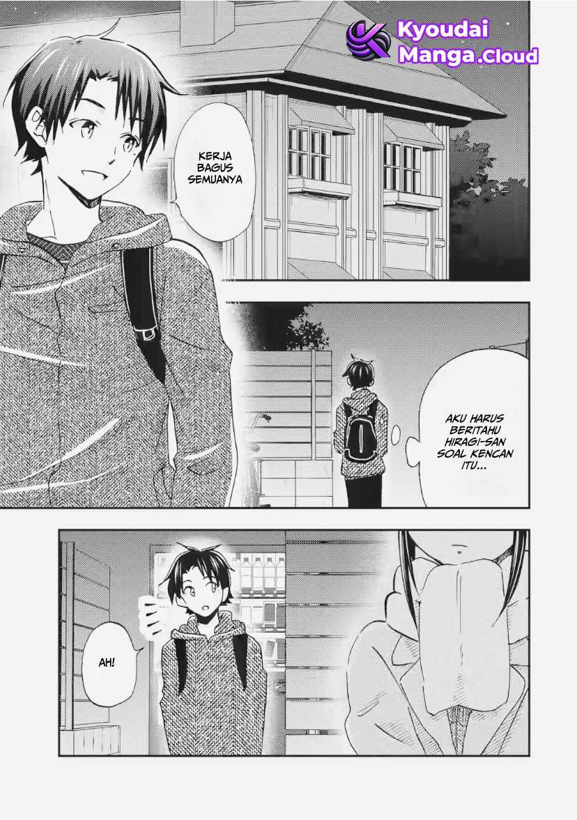 Manga Ore wa Shiranai Uchi ni Gakkou Ichi no Bishoujo wo Kudoite Itarashii Chapter 31 gambar 2