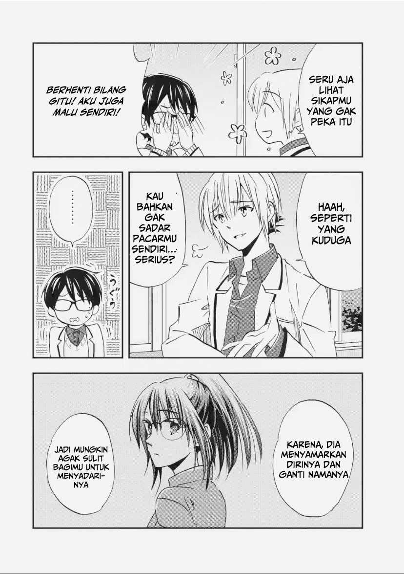 Ore wa Shiranai Uchi ni Gakkou Ichi no Bishoujo wo Kudoite Itarashii Chapter 33 Gambar 3