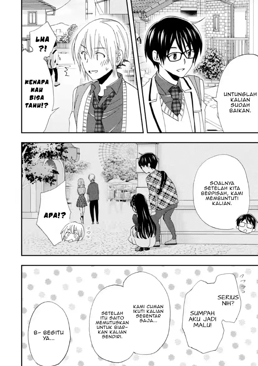 Ore wa Shiranai Uchi ni Gakkou Ichi no Bishoujo wo Kudoite Itarashii Chapter 42 Gambar 3