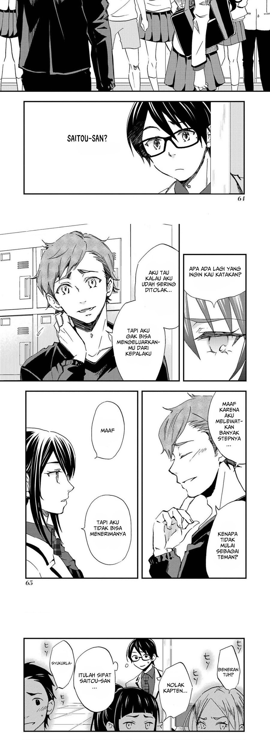 Manga Ore wa Shiranai Uchi ni Gakkou Ichi no Bishoujo wo Kudoite Itarashii Chapter 9 gambar 2