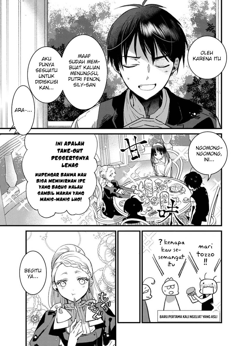 Ore, Yuusha janai desu kara. – VR Sekai no Chouten ni Kunrin Seshi Otoko. Tenseishi, Level 1 no Mushoku kara Restart suru Chapter 16 - Halaman 5