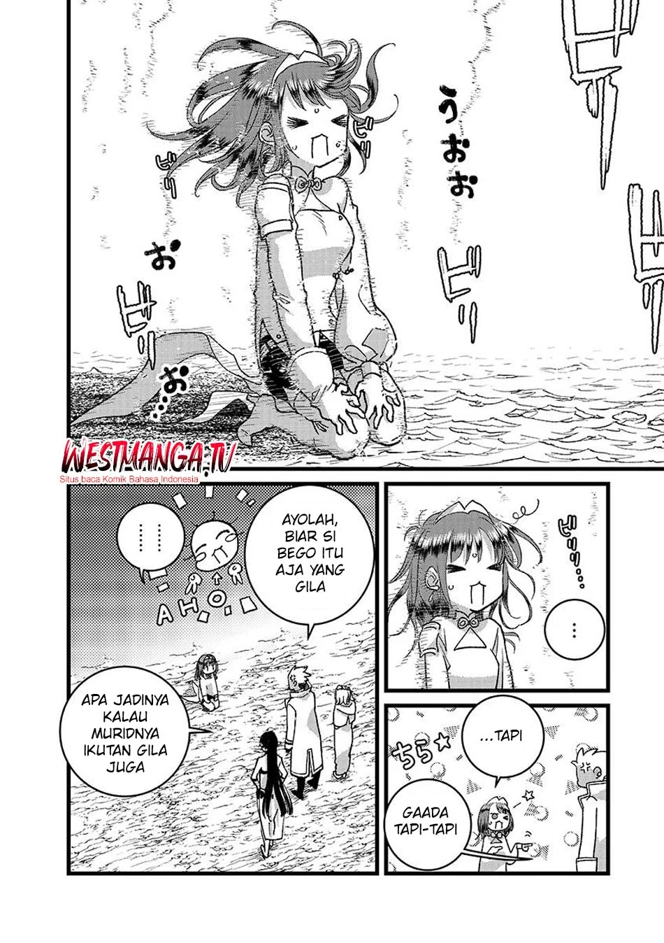 Ore, Yuusha janai desu kara. – VR Sekai no Chouten ni Kunrin Seshi Otoko. Tenseishi, Level 1 no Mushoku kara Restart suru Chapter 49 - Halaman 4