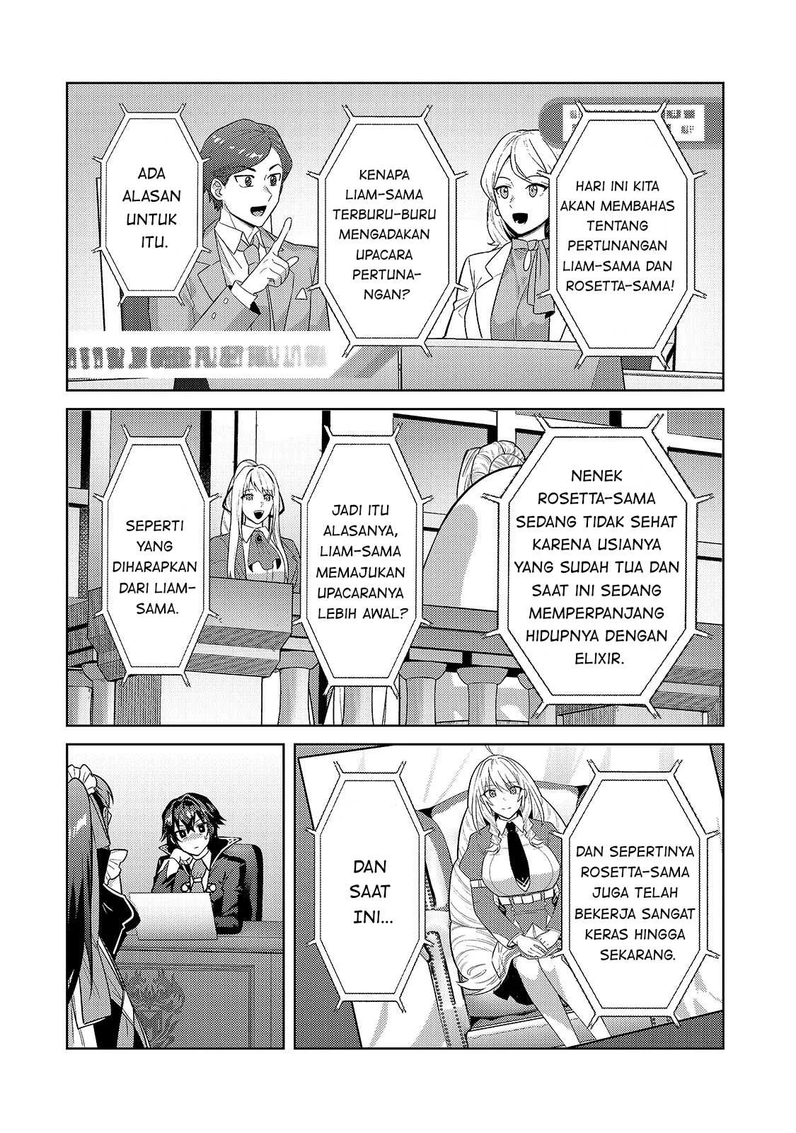 OreAku, Ore wa Seikan Kokka no Akutoku Ryoushu! Chapter 36 Gambar 3