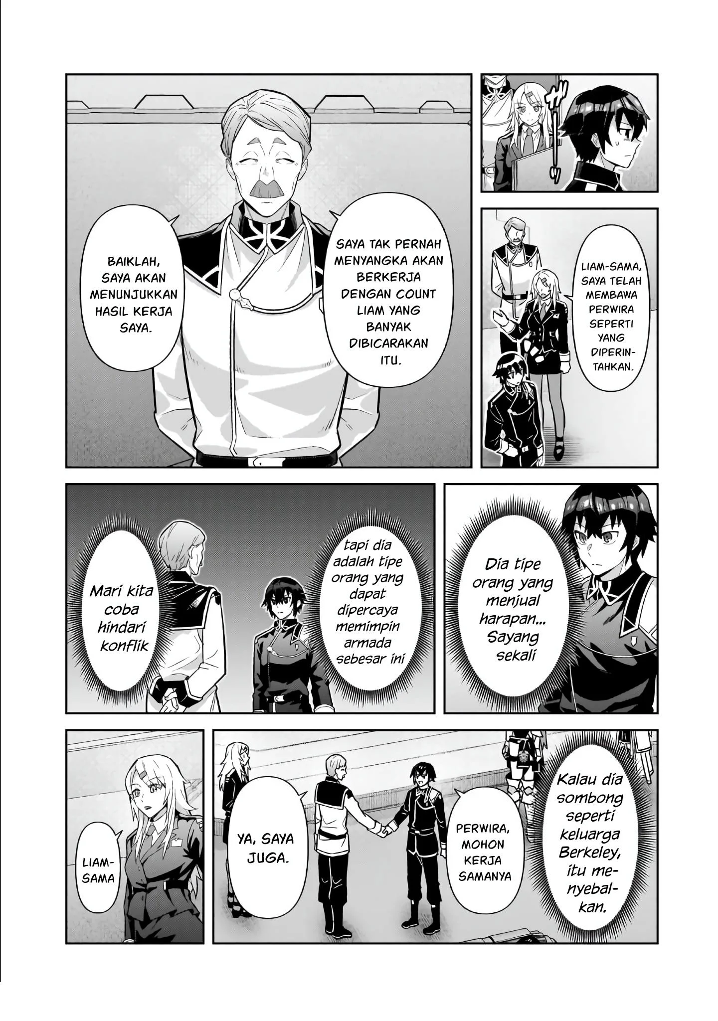 OreAku, Ore wa Seikan Kokka no Akutoku Ryoushu! Chapter 45 Gambar 4