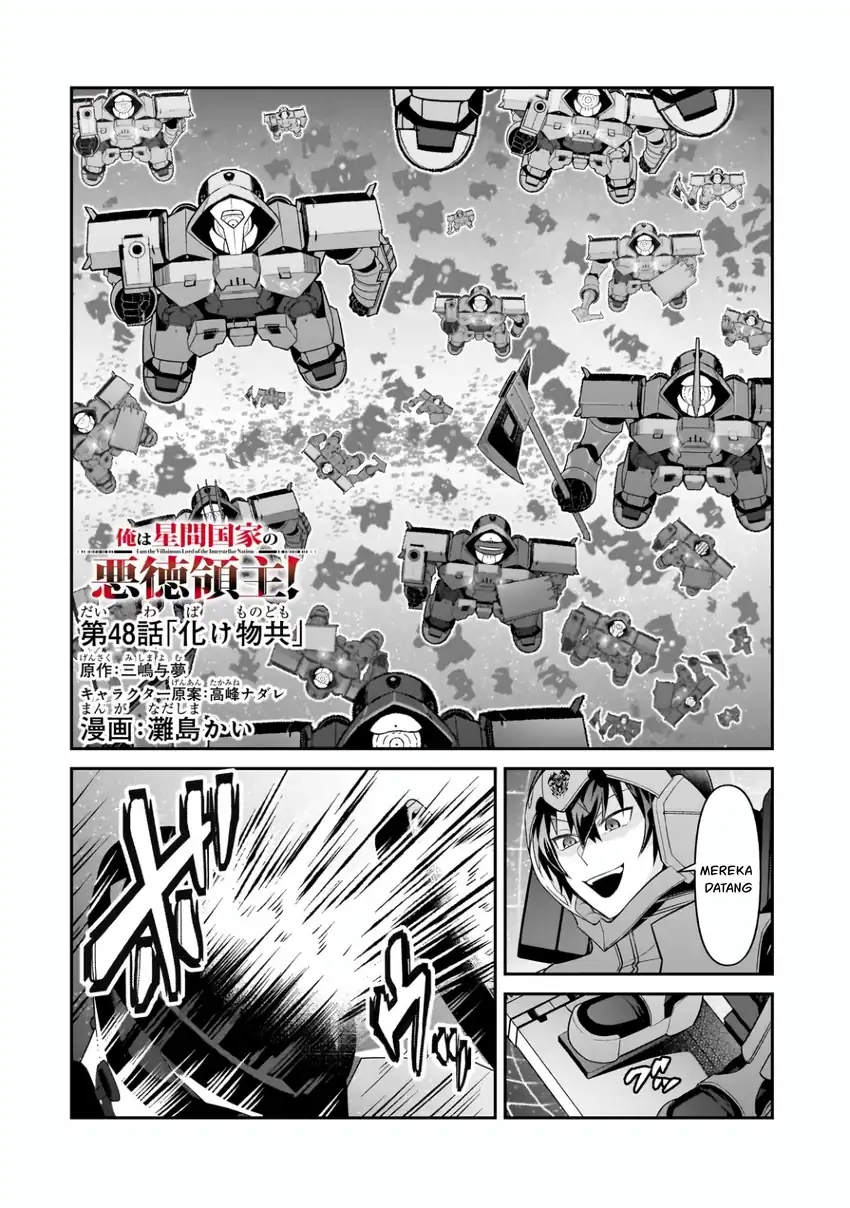 OreAku, Ore wa Seikan Kokka no Akutoku Ryoushu! Chapter 48 Gambar 3
