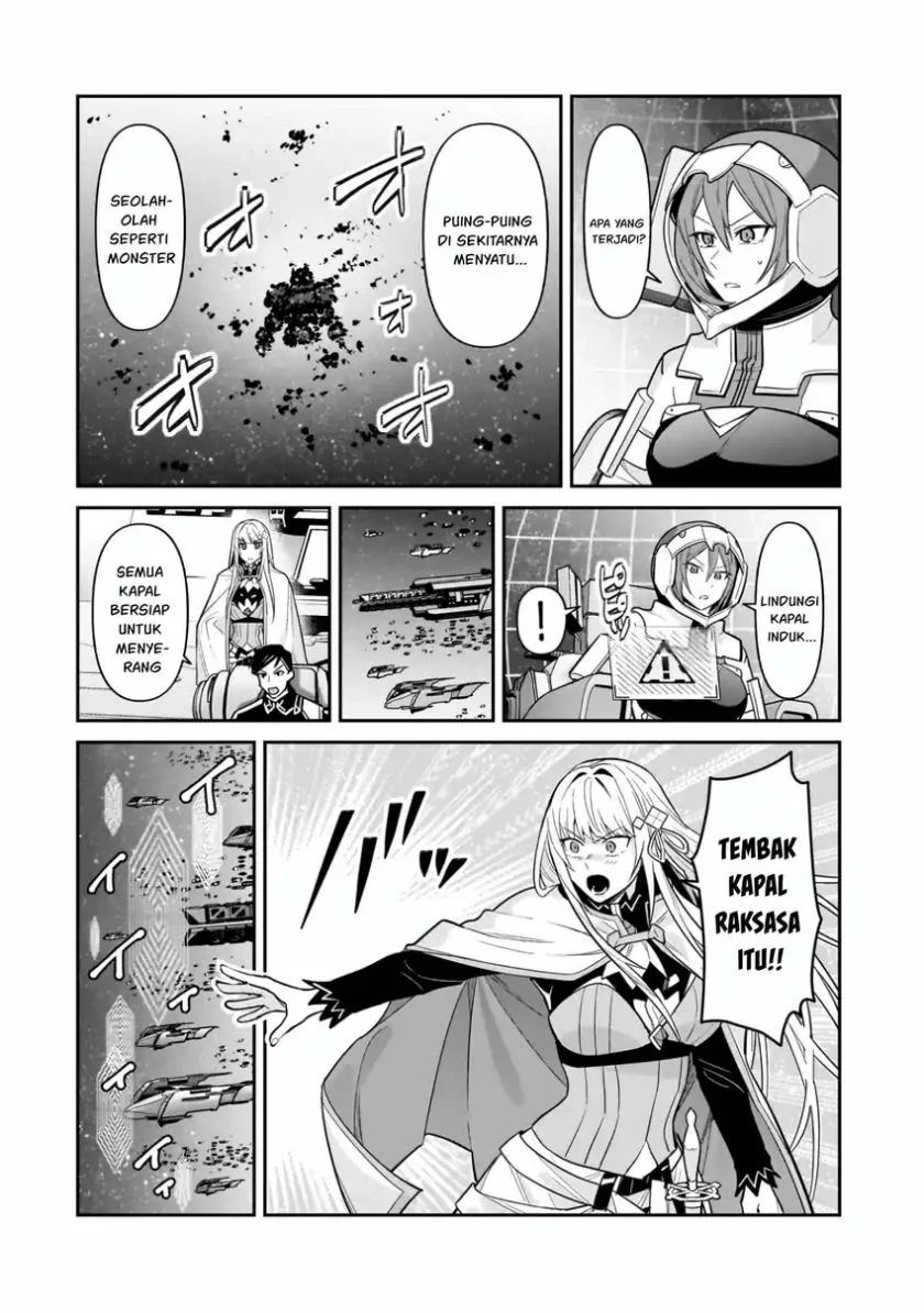 OreAku, Ore wa Seikan Kokka no Akutoku Ryoushu! Chapter 49 Gambar 3