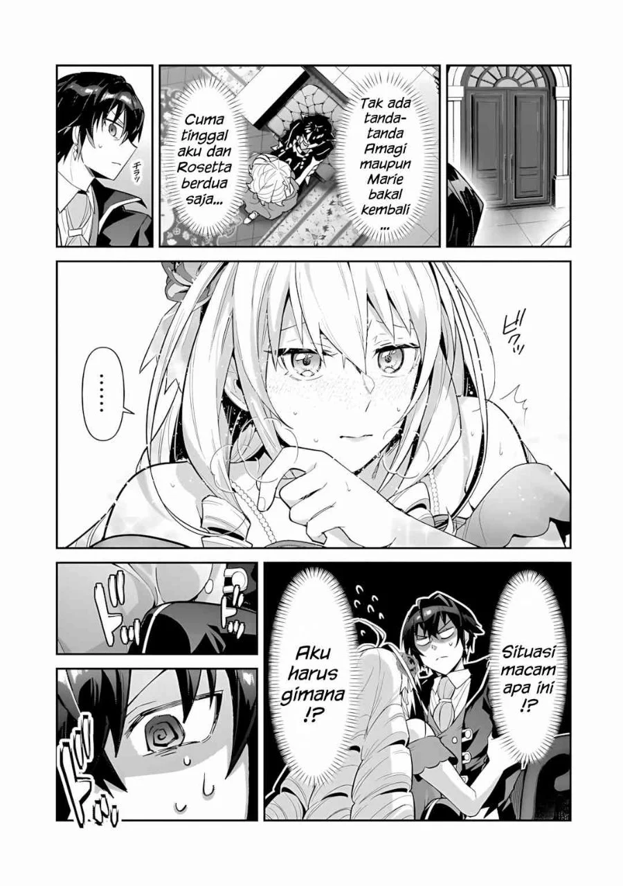 Manga OreAku, Ore wa Seikan Kokka no Akutoku Ryoushu! Chapter 53.1 gambar 2