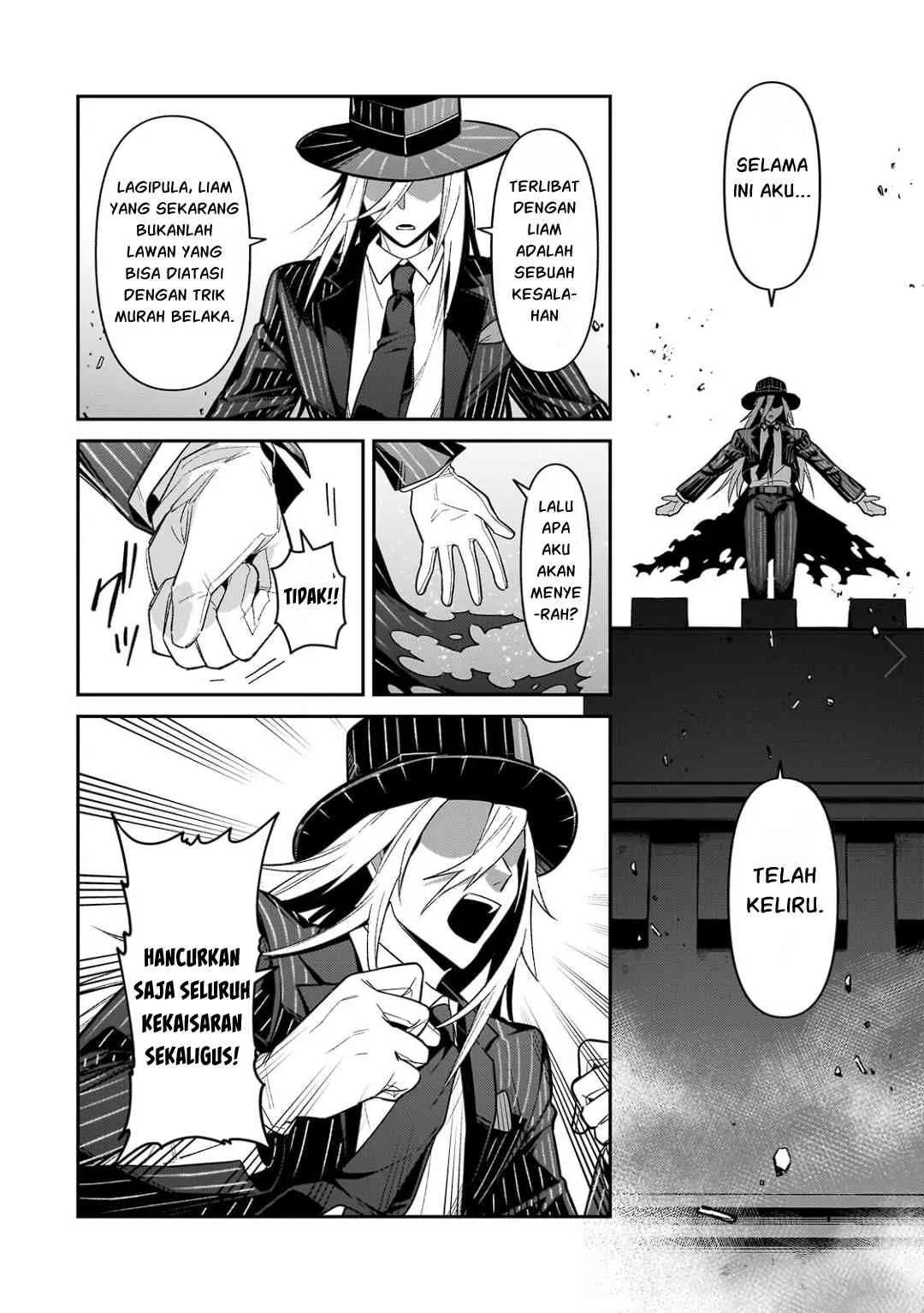 OreAku, Ore wa Seikan Kokka no Akutoku Ryoushu! Chapter 54.1 Gambar 3