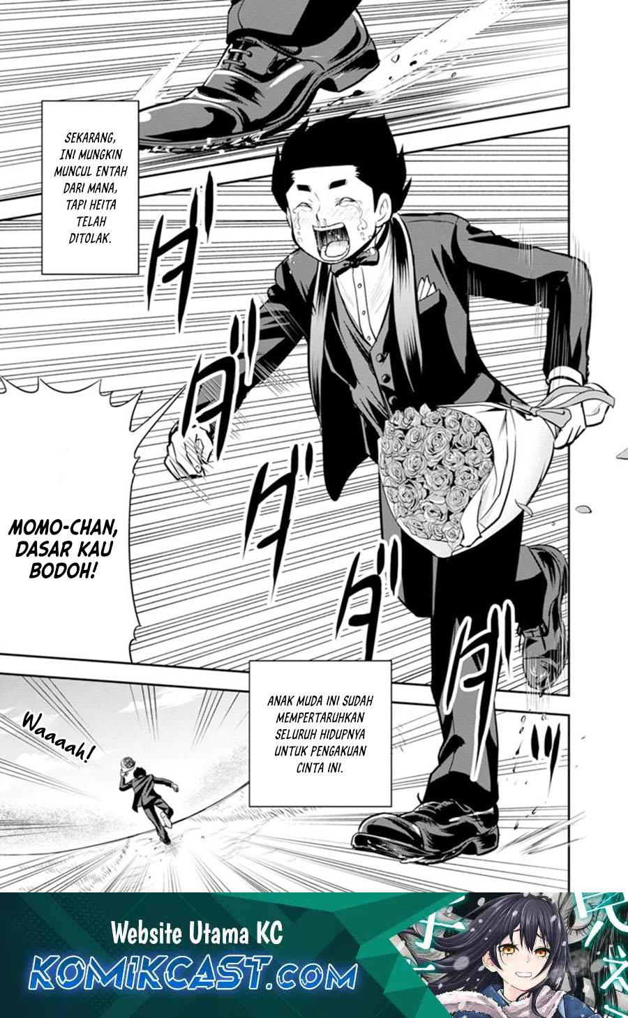 Manga Orenchi ni Kita Onna Kishi to: Inakagurashi suru Koto ni Natta Ken Chapter 119 gambar 2
