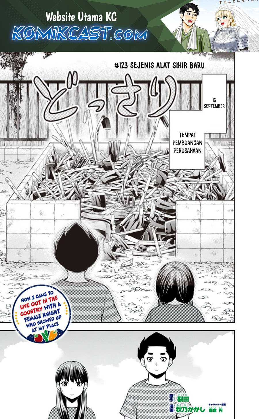 Manga Orenchi ni Kita Onna Kishi to: Inakagurashi suru Koto ni Natta Ken Chapter 123 gambar 2