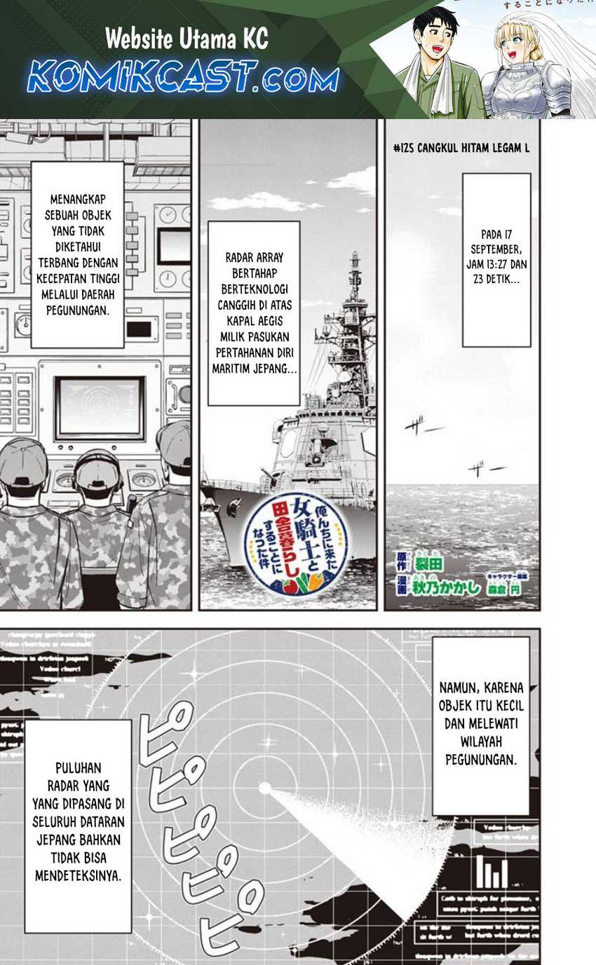 Manga Orenchi ni Kita Onna Kishi to: Inakagurashi suru Koto ni Natta Ken Chapter 125 gambar 2