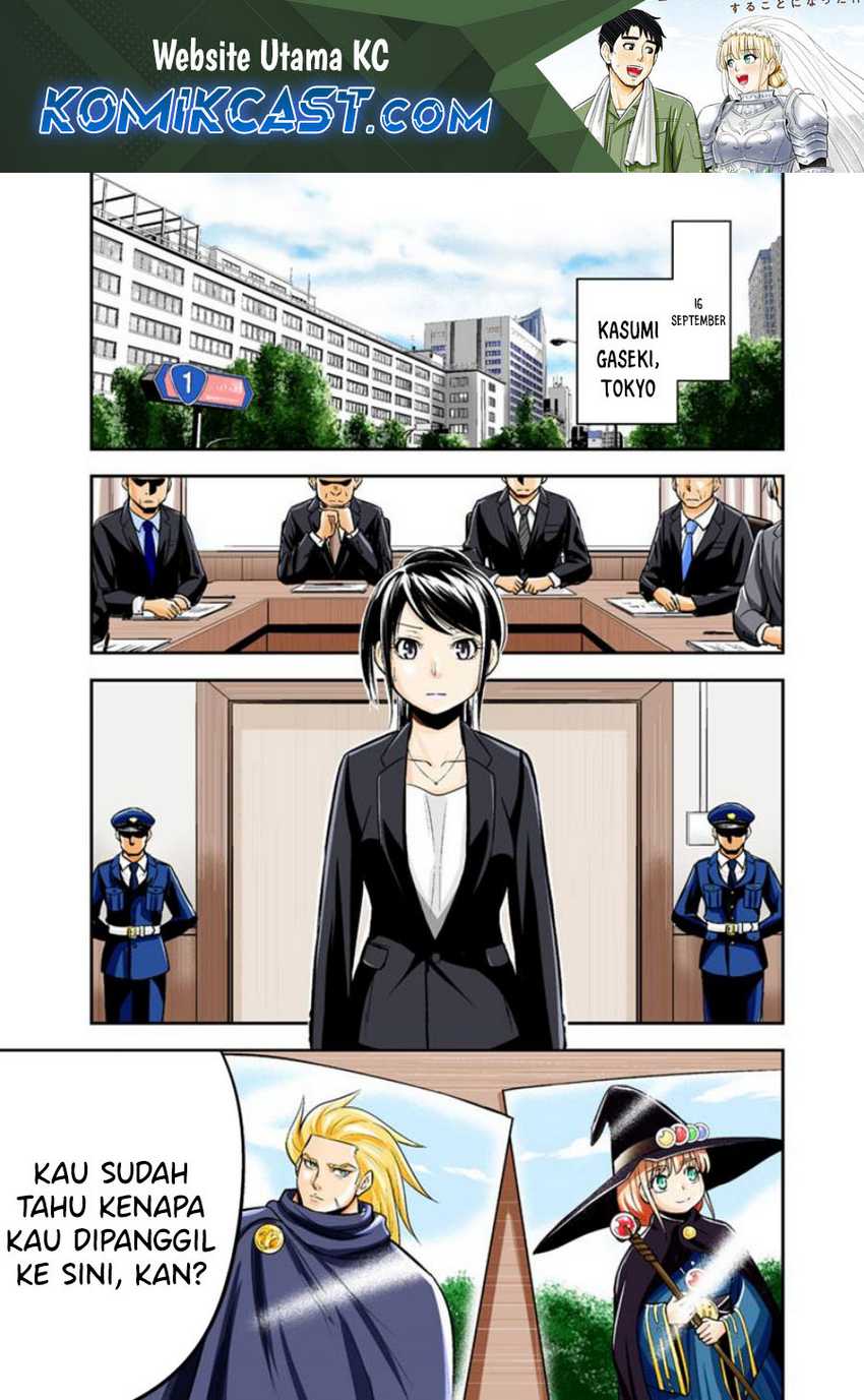 Manga Orenchi ni Kita Onna Kishi to: Inakagurashi suru Koto ni Natta Ken Chapter 126 gambar 2