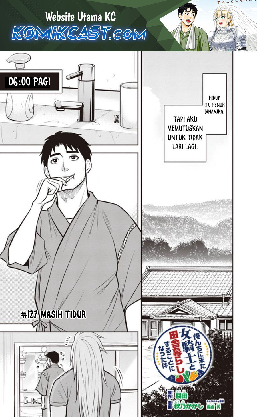 Manga Orenchi ni Kita Onna Kishi to: Inakagurashi suru Koto ni Natta Ken Chapter 127 gambar 2