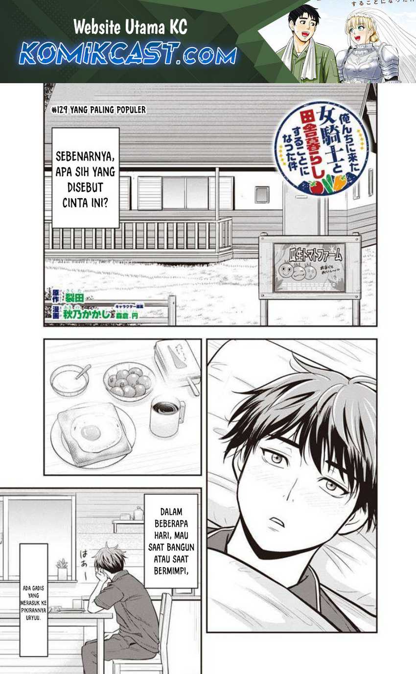 Manga Orenchi ni Kita Onna Kishi to: Inakagurashi suru Koto ni Natta Ken Chapter 129 gambar 2