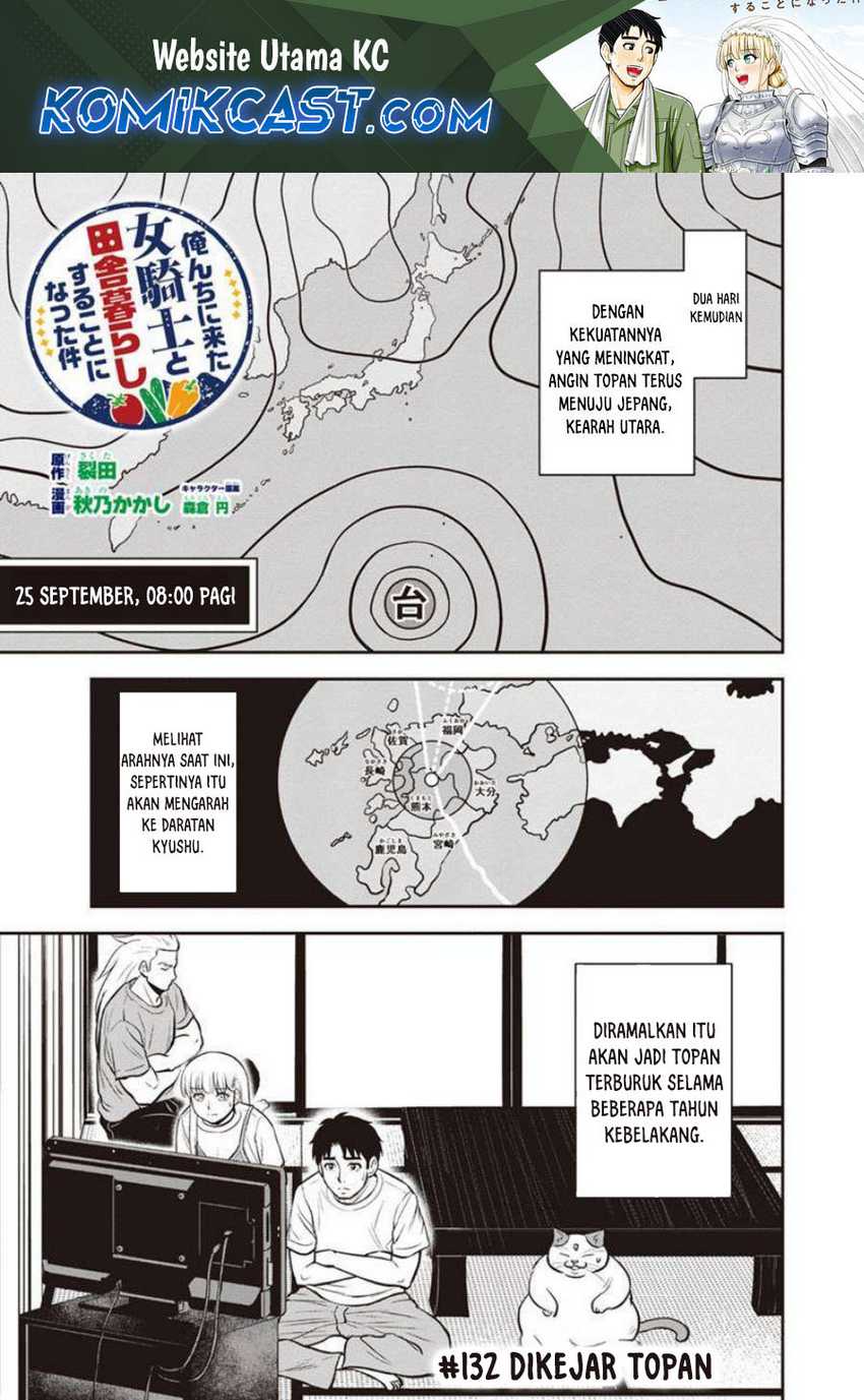 Manga Orenchi ni Kita Onna Kishi to: Inakagurashi suru Koto ni Natta Ken Chapter 132 gambar 2