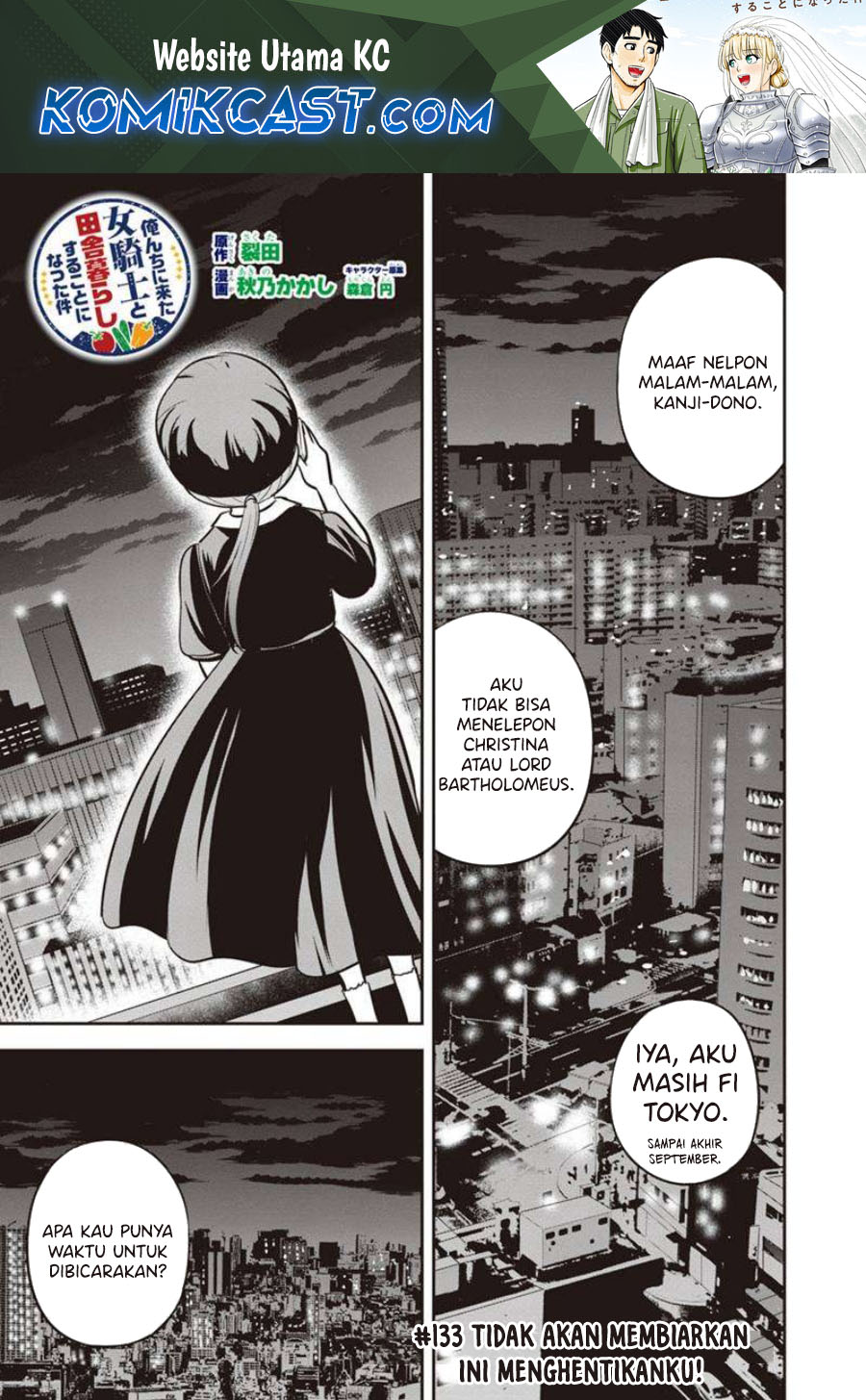 Manga Orenchi ni Kita Onna Kishi to: Inakagurashi suru Koto ni Natta Ken Chapter 133 gambar 2